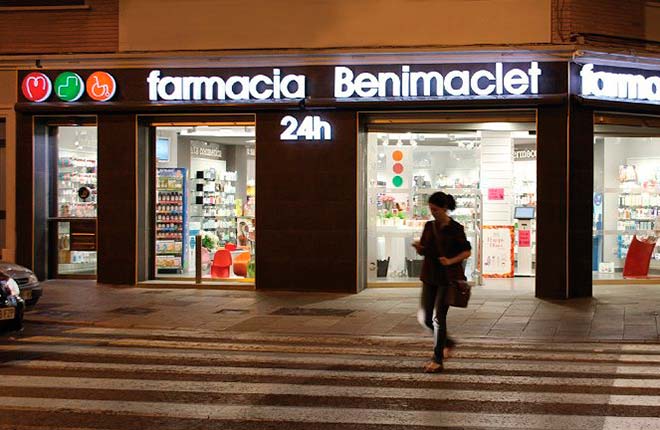 Farmacia 24 horas Benimaclet